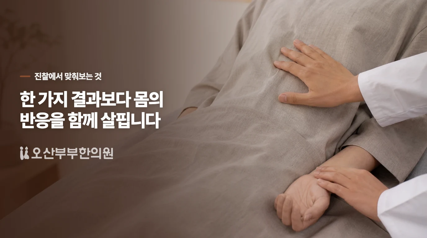 배변 기록에는 어떤 항목을 넣나요?