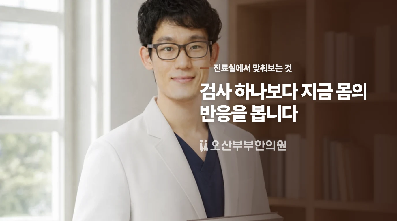 평범한 입덧과 심한 구토는 어떻게 나눌까요?