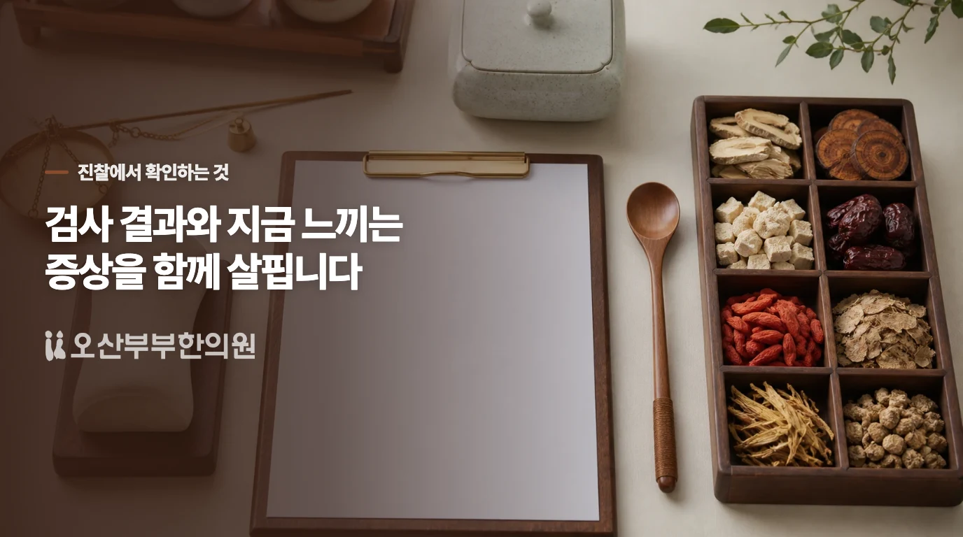 발표뿐 아니라 전화와 식사도 어려울 수 있습니다